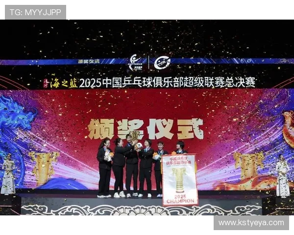 深圳乒乓球队在世界杯预选赛中以50分稳居积分榜首位引发关注